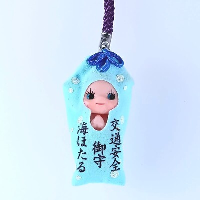 QP Kewpie Gotochi Figur Riemen Verkehrssicherheit Amulett aus Japan Kostenlos...