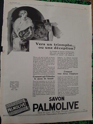 Alte Pressewerbung Palmolive - Old paper advertisement von 1926