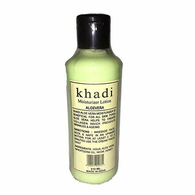 khadi herbal moisturizer