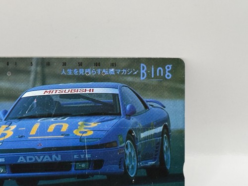 Mitsubishi racing car Japanese Used Telephone Card Made in Japan Japan Japanese3 - Picture 2 of 6