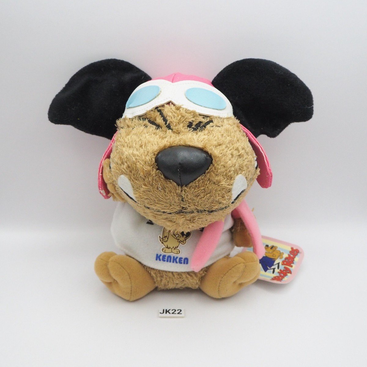 JK22 JUNK Wacky Races Muttley Dog Jun Planning 6