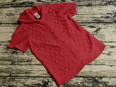 Gymboree Woodland Friends Size 5-6 Button Front Short Sleeve Sweater