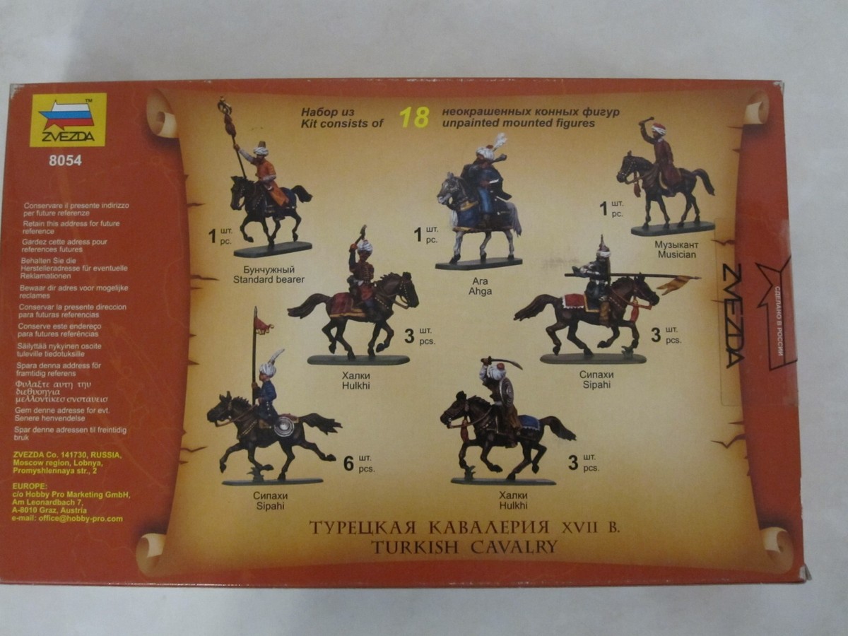 Zvezda 1/72 Turkish Cavalry Figures Set 8054, unpainted plastic | eBay