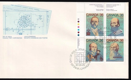 Canada FDC 1987 sc#1138a Science and Technology ULpb