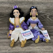 Lot Of 2 VTG Disney Store ALADDIN  JASMINE Mini Bean Bag 10" Stuffed Plush Toys