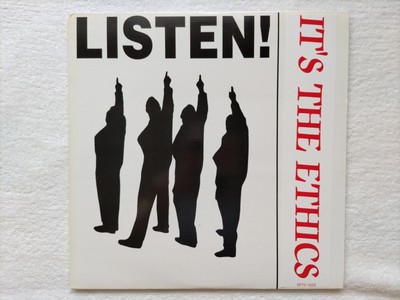 The Ethics Listen! It's The Ethics Soul From The Vault SFTV1022 Love Committee