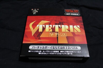 V-Tetris (Nintendo Virtual Boy, 1995) for sale online | eBay