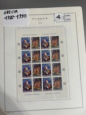 D-2022-19680 GREECE THEME 1982-1990