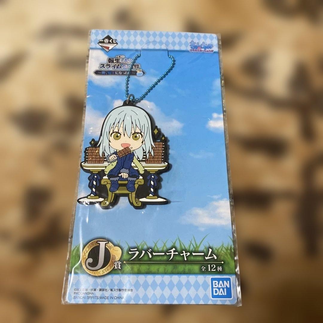 Lotería Ichiban Esa vez Me Reencarné como Slime Premio J Me convertí en un