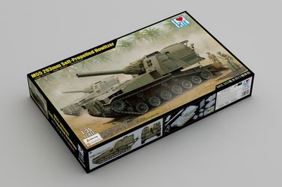 1:35 I LOVE KIT M55 203Mm Self-Propelled Howitzer ILK63548 Modellbau