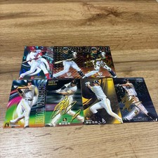 Professional baseball autographed Seiya Suzuki Yuki Yanagita set of 7 total