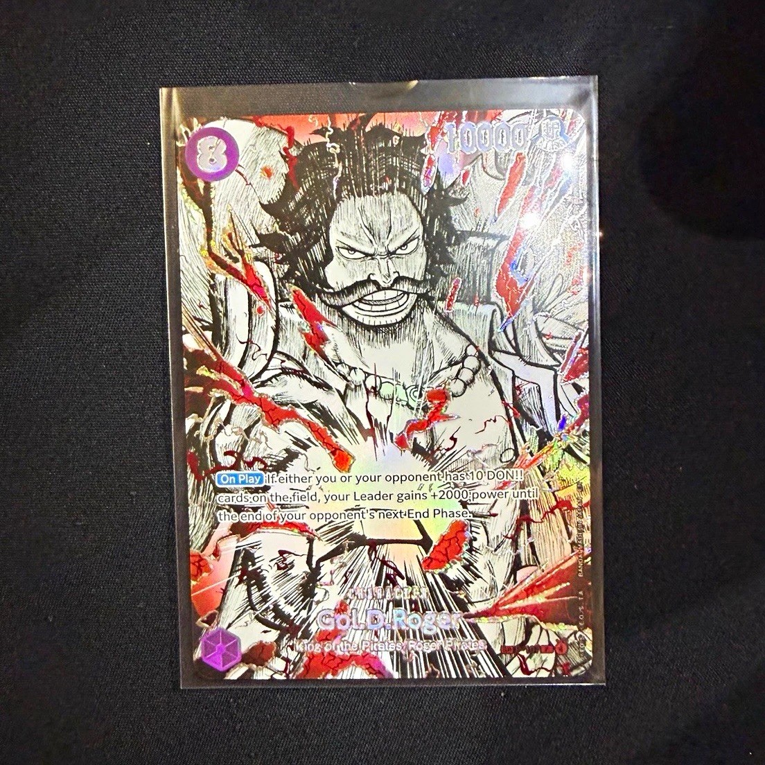 One Piece OP17 Gol.D.Roger SP The Worlds Strongest Warriors