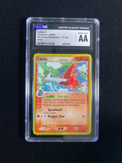 Latias #11 (Holon Phantoms (2006))