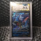 2024 Pokemon Cards CHN. holo Gyarados V 025/132 RR PGS 9.5 comparable PSA 9