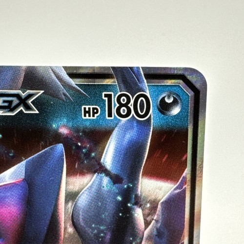 Pokemon 2017 Sun & Moon Era SM4+ Darkrai GX 064/114 RR Holo Card (Japanese) - Picture 3 of 6