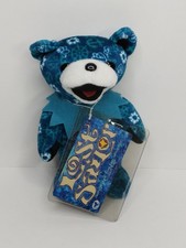 Lost Sailor 7" Grateful Dead Bean Bear Liquid Blue Dancing Bear