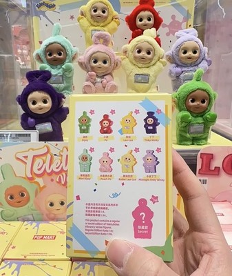 POPMART Teletubbies Vibrancy Series Blind Box Figure toy gift NEW