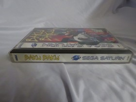 Baku Baku Sega Saturn Complete With Manual Teated And In Working Condition