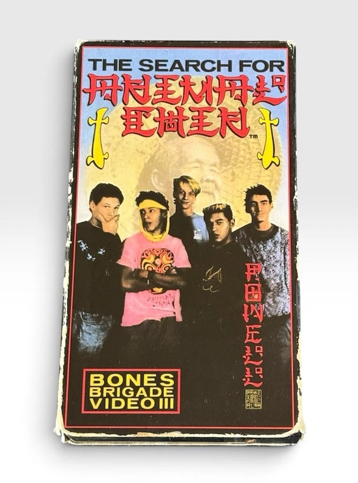 Extreme Sports VHS Tape for sale | eBay