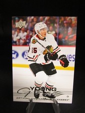 2025-26 Upper Deck Extended Series Hockey Guide in-content 42