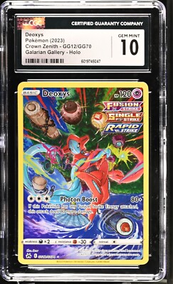 CGC 10 Deoxys GG12/GG70 Crown Zenith Galarian Gallery Illustration