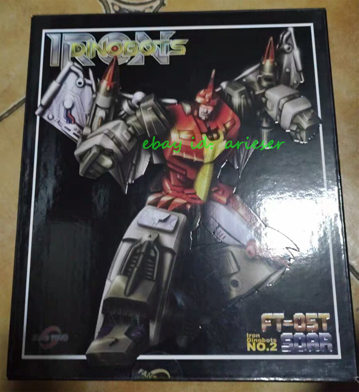 FT-05 Iron Dinobots No.2 Soar開封未使用 FT-05 Soar (Reissue)