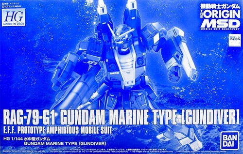 HG 1/144 RAG-79-G1 GUNDAM MARINE TYPE GUNDIVER Model Kit Bandai from Japan - Picture 11 of 11