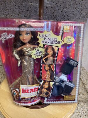 Bratz Yasmin THE MOVIE XOXO MGA NRFB Jointed Rooted