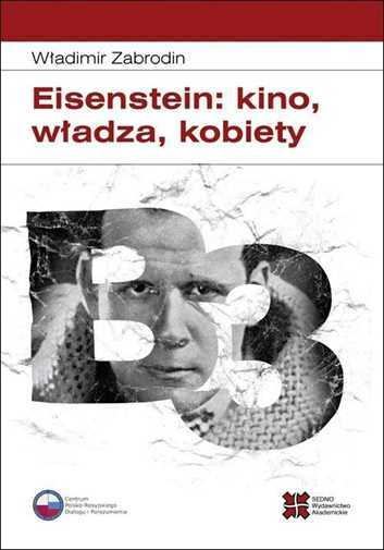 Eisenstein Kino Władza Kobiety {wladza} Władimir Zabrodin /wladimir/