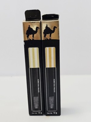 Kejel Jabibe Premium Line Mascara black. El original rimel arabe, cera de Abeja 