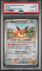 2025 POKEMON PRE EN-PRISMATIC EVOLUTIONS POKEMON DAY 2025 #074 EEVEE PSA 10