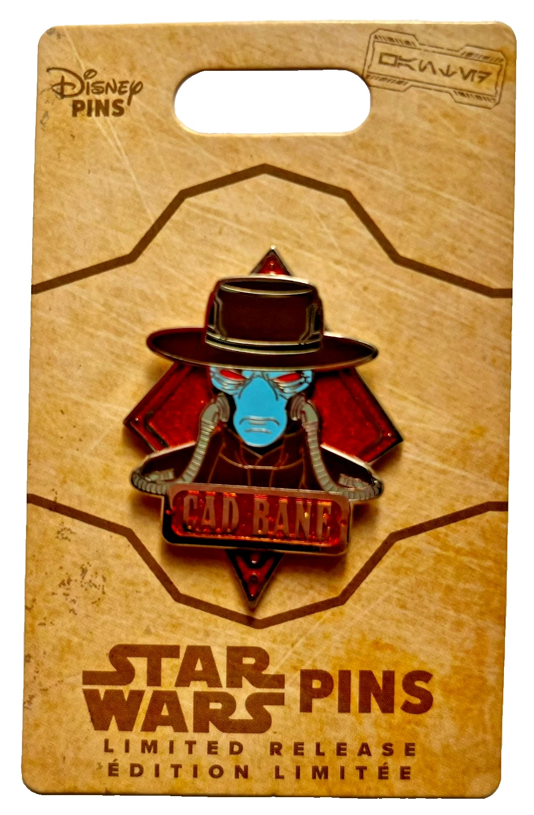 Disney Star Wars Limited Release LR Pin Bounty Hunter Series Cad Bane