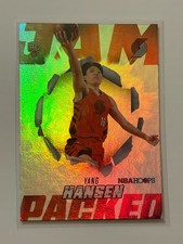 2025-26 Topps NBA Hoops Yang Hansen JP-14 Jam Packed RC Trail Blazers Rookie