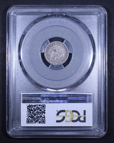 1833 Capped Bust Half Dime - H10c PCGS F12 - schöne Münze! - Bild 2 von 4