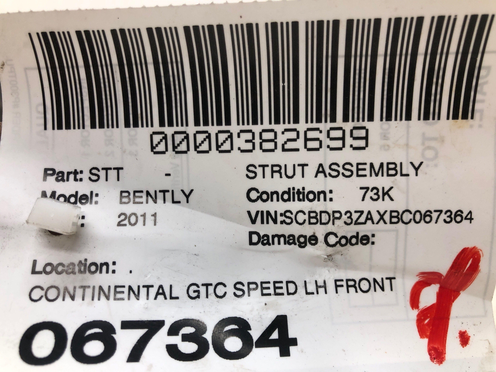2009-2011 BENTLEY CONTINENTAL FRONT LEFT AIR RIDE SUSPENSION STRUT SHOCK ABSORBR