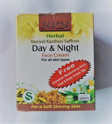 sanoda night cream for oily skin