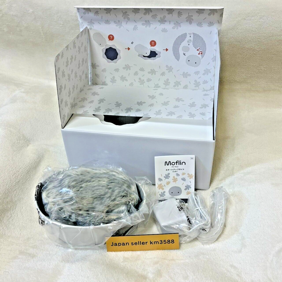 AIペット Moflin モフリン Moflin シルバー PE-M10SR Casio AI Pet Moflin Robot (Silver) PE-M10SR Japan Official