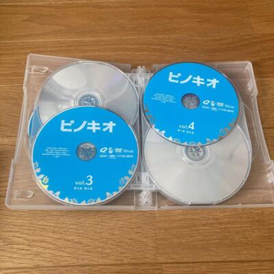 ピノキオ DVD-BOX1〈5枚組〉DVD-BOX2〈5枚組〉 Pinocchio Dvd-Box1 5-Disc Set Dvd-Box2 | eBay