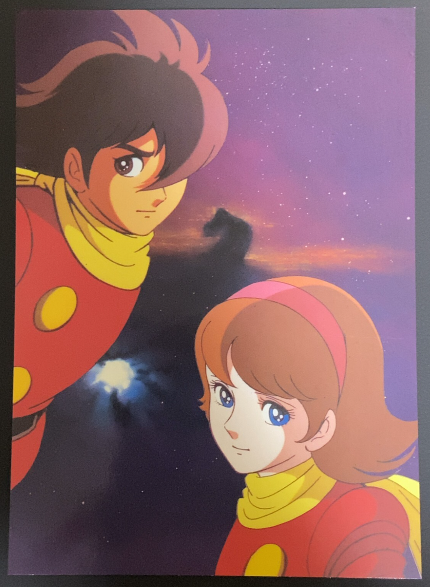 Francoise Arnoul 003 Joe Cyborg 009 Postcard Post Card 01 Toei