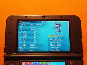 Pokemon Event Plasma Genesect For Xy Oras Omega Ruby Alpha Sapphire Ebay