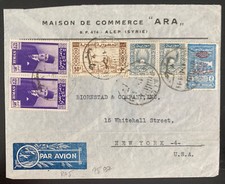 1930er Aleppo Libanon Luftpost Handelsbrief nach New York USA Steuermarke Sc#RA5