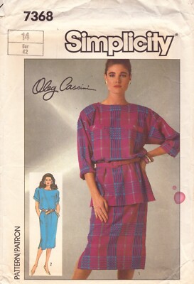 Simplicity 7368 ~ Misses 14 ~ Loose-fitting Dress or Tunic and Skirt
