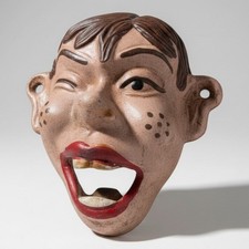 Howdy Doody 1947 Cast Iron Wall Bottle Opener