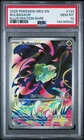 Bulbasaur 133 Pokemon Meg En-Mega Evolution PSA 10