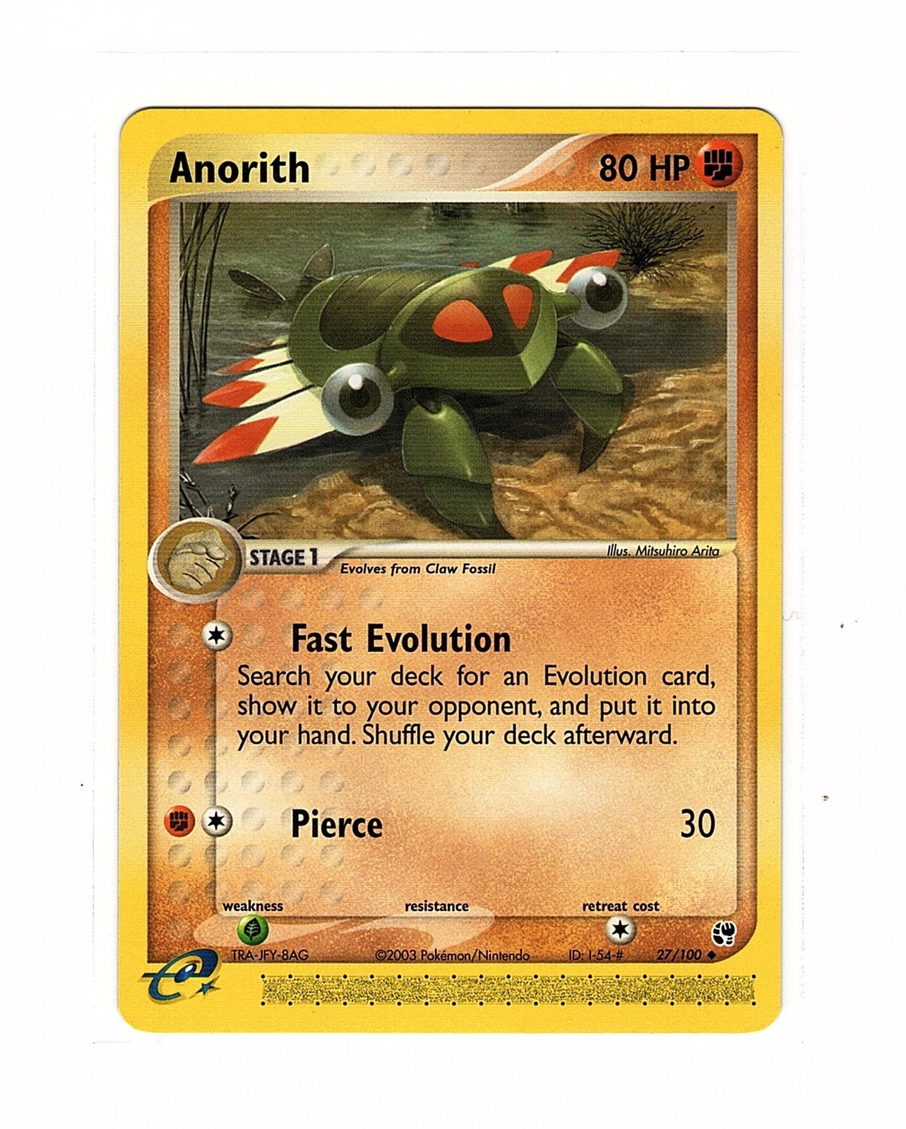 Anorith 27/100 Sandstorm Regular - Pokemon Card
