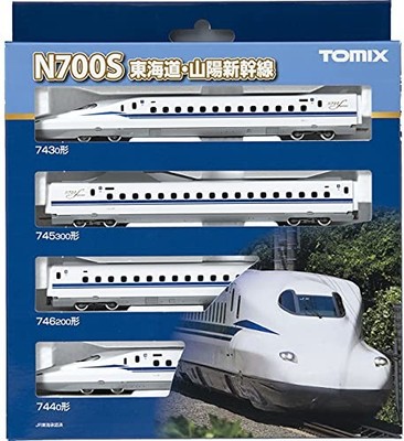 TOMIX Spur N JR N700S Serie Tokaido Sanyo Shinkansen Basic Set 4 Wagen 98424 JP