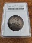 1853 Arrows & Rays Seated Liberty Silver Half Dollar VG 10