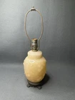 Aladdin Alacite Embossed Floral Design Lamp W/ Light Bulb In The Center