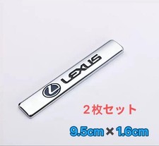 Lexus 3D Car Emblem Sticker Scratch-Resistant Alloy Body Decoration New