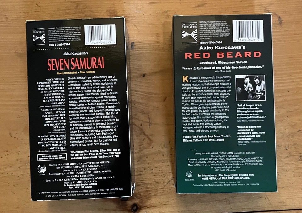 2 Kurosawa Films, Seven Samurai & Red Beard, VHS Tapes Lot - Image 3 of 4